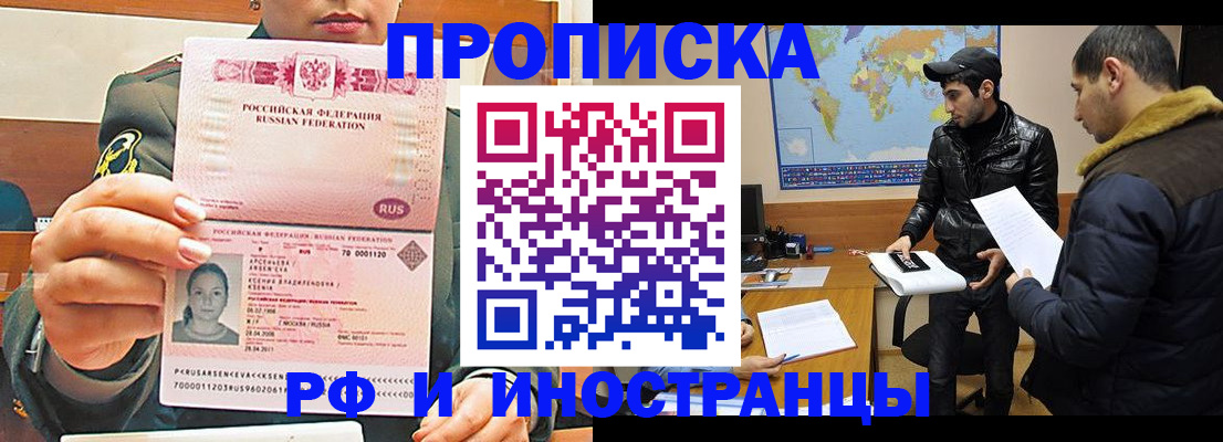 форма 3 в Козьмодемьянске